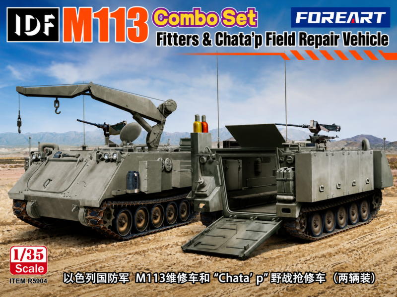 Foreart’s R5904 Brings IDF Field Repair Duo to 1/35 Scale
