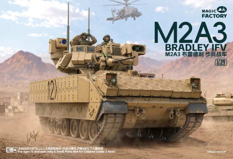 Magic Factory Unveils Modernised 1/35 Scale M2A3 Bradley IFV