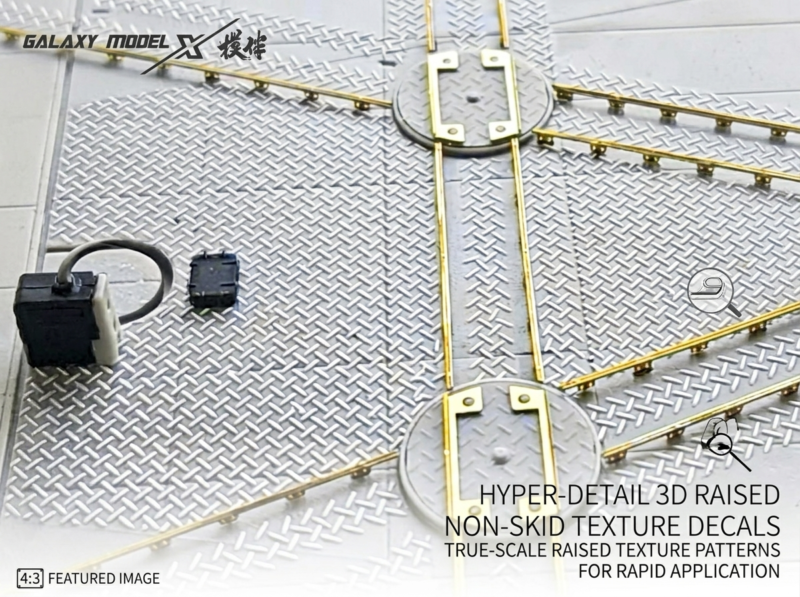 Galaxy Model Debuts High-Relief 3D Texture Decals Across Four Sizes and Three Patterns