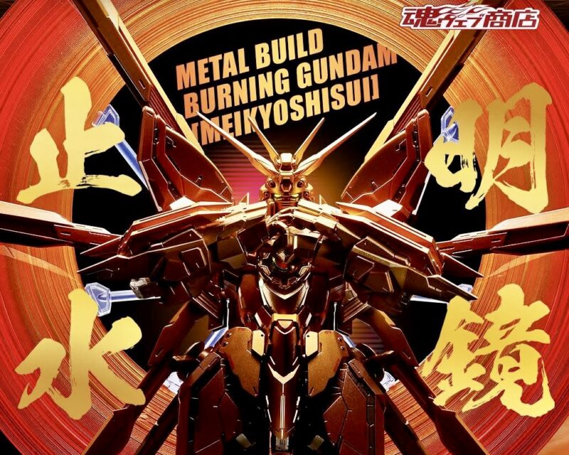 METAL BUILD God Gundam [Meikyoshisui] Confirmed for Tamashii Nations 2026