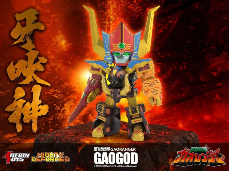Chibi Combination: Action Toys Unveils Mighty Deformed GaoGod