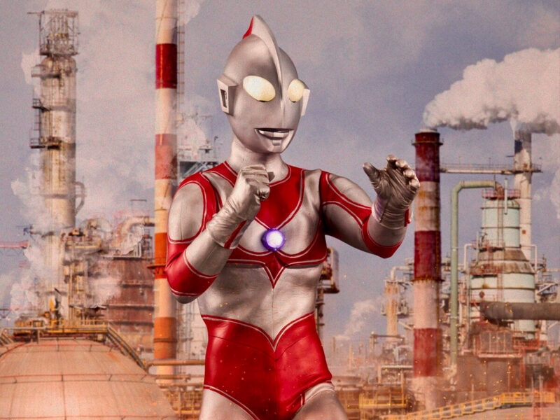 Return of Ultraman Gets a 40cm Sound and Light Showcase